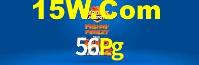 56Pg App Interface